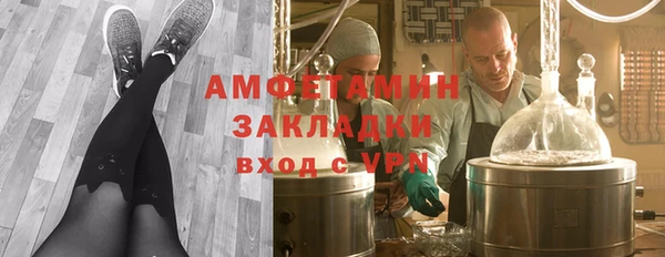 mix Абинск