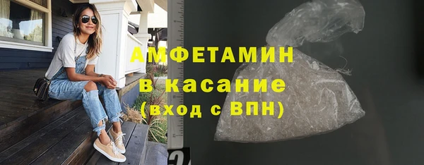 Альфа ПВП Коряжма