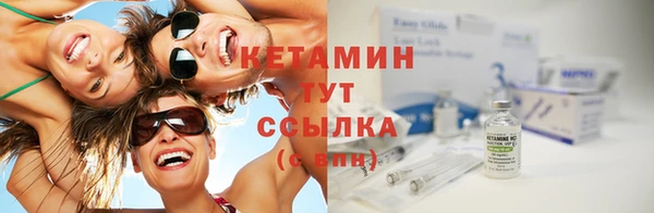 мефедрон VHQ Приозерск