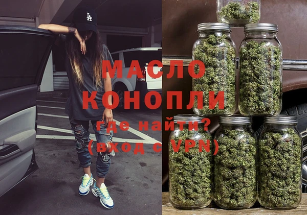 молекула духа Покров