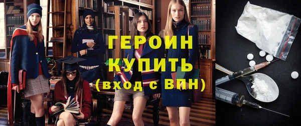 бошки Покачи