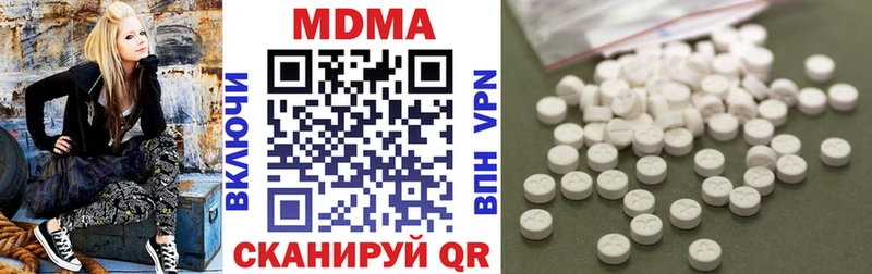 OMG маркетплейс  цена   Абинск  МДМА молли 