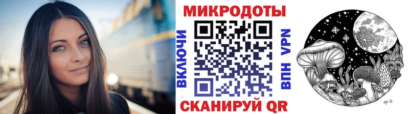 Псилоцибиновые грибы GOLDEN TEACHER  Абинск 