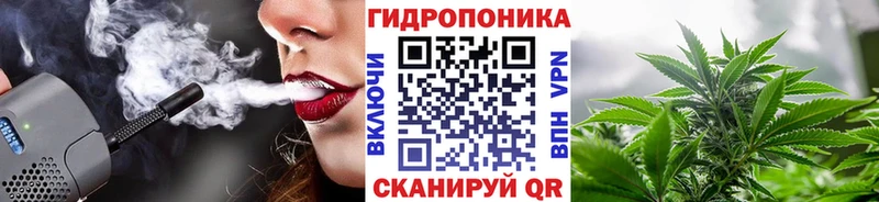 Каннабис MAZAR купить наркотик Абинск